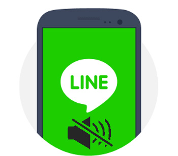 วิธีแก้ปัญหา Line ไม่แจ้งเตือน หรือไลน์ไม่มีเสียง พร้อมวิธีเปลี่ยนเสียงไลน์ด้วยตัวเองง่ายๆ